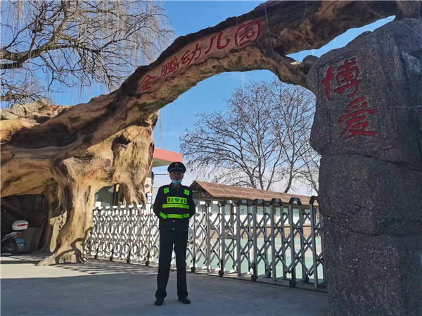 選擇優(yōu)秀物業(yè)保安公司，讓居者安心