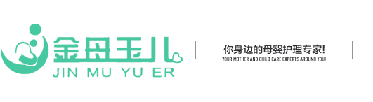 山東罡正保安服務(wù)有限公司
